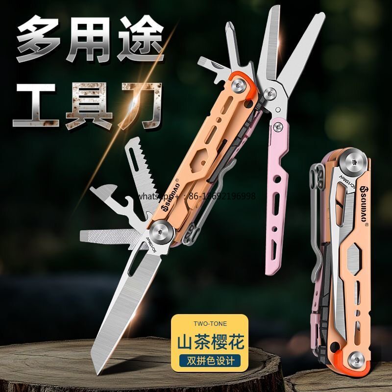 Outdoor Multifunctional Tool K - Outdoor Power Tools ulasan dan harga