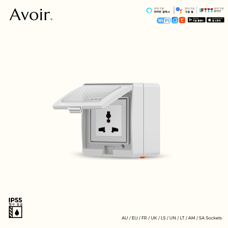 Avoir IP55 Tuya Wifi Smart Wat - Outdoor Power Outlet With Remote Control ulasan dan harga