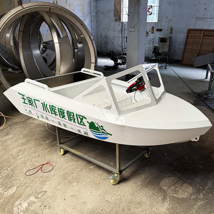 Mini Jet Surf Kart Water Play  - Outdoor Power Equipment ulasan dan harga